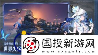 地下城堡3做菜配方大揭秘