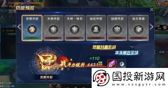 白蛇雷劫兑换码一览