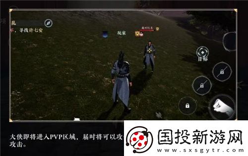 不卖数值的武侠MMO能有多好玩