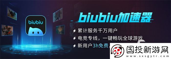 双影奇境ps4能玩吗