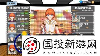 命运战歌0.1折扣