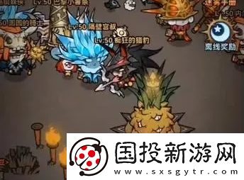 迷雾大陆手游哪个职业最厉害