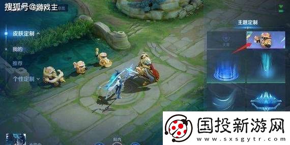 永劫无间角色技能全面解析
