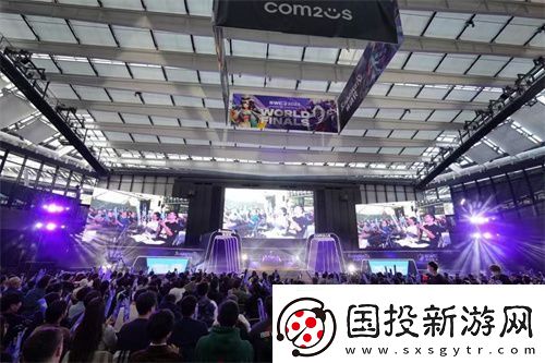 魔灵召唤