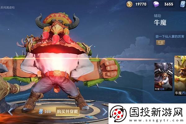 明日之后辐射高校楼层奖励一览