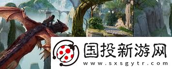 双影奇境
