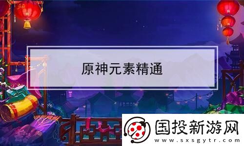 超鬼王