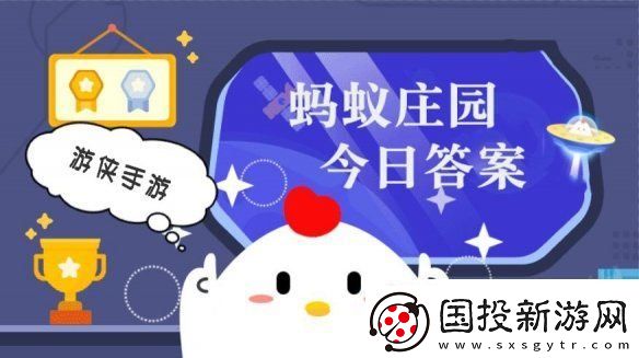热带水果“红毛丹”与以下哪种水果是“远房亲戚”