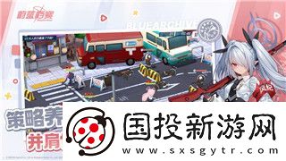 元气骑士跨渠道转移账号的详细指南及注意事项-如何无缝迁移角色数据