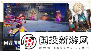 挨饿荒野小狗任务详解——如何完成并应对挑战