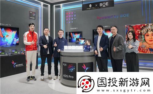 当“击剑雷神”遇见“电竞雷神”