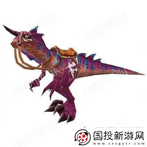 魔兽世界8.0稀有坐骑迅捷白化迅猛龙究竟如何获得让玩家梦寐以求