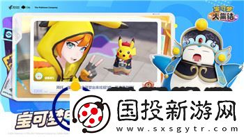 地下城堡3魂之诗即死