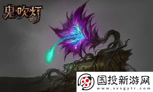 土灵崛起