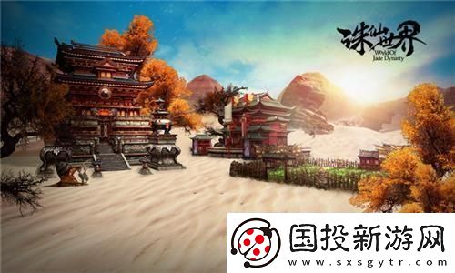 星之破晓排位赛禁选策略大揭秘