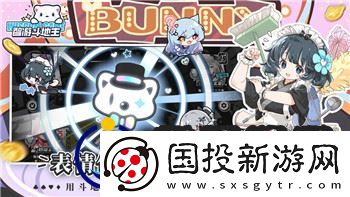 港诡实录卖了多少份
