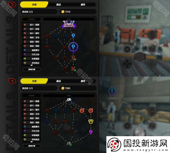 绝区零1.6迷失之地满进度达成攻略