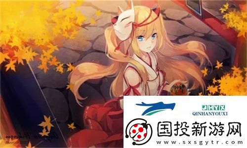 大叔和妈妈免费观看电视剧第3集