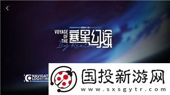 steam鬼谷八荒存档在哪里