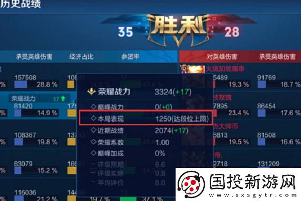 恋与深空0限定卡池保底计算器