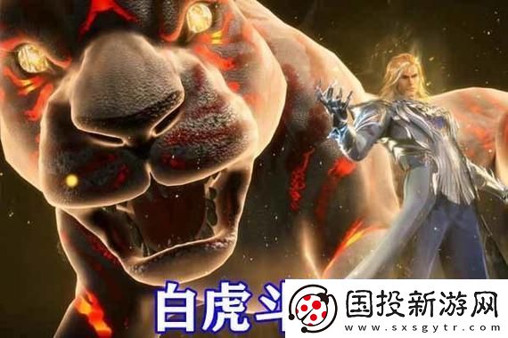 漫威超级战争至臻皮肤特效**拼