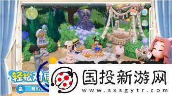 港诡实录女鬼怎么过