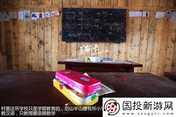 探索梦三国蓬莱幻境中的隐藏BOSS触发机制