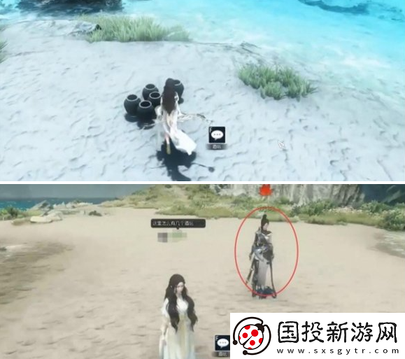 逆水寒手游醉梦谪仙奇遇怎么做