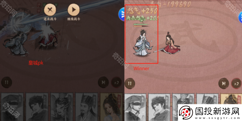 这城有良田沈珍珠怎么培养2025