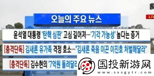 金秀贤与金赛纶过往照片曝光