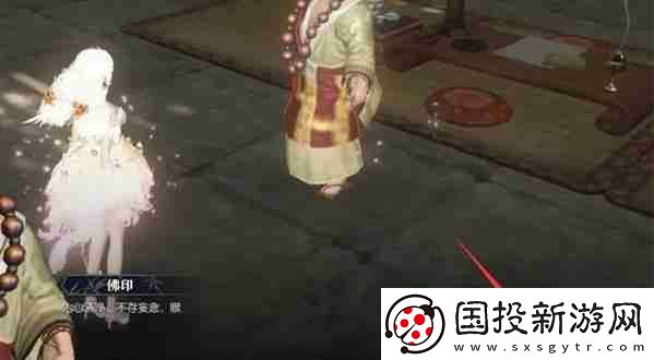 逆水寒手游幸运点怎么免费获得
