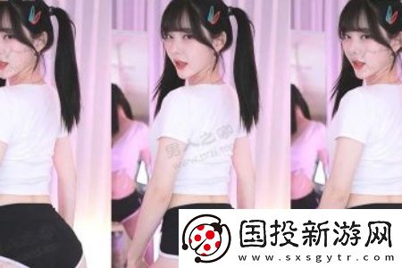 一区二区三区国产