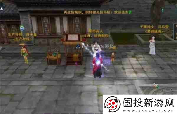 诛仙2手游金身获取方法攻略