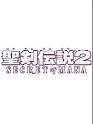 黄昏2游戏攻略