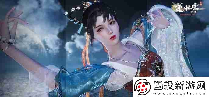 逆水寒手游醉梦谪仙奇遇怎么做