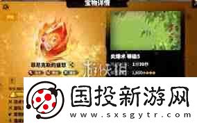 万龙觉醒贝特兰德如何搭配最强阵容