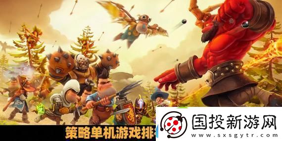 斗鱼再次追讨违约主播怎么办