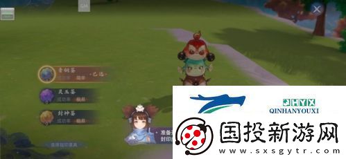 玄中记怎么封印