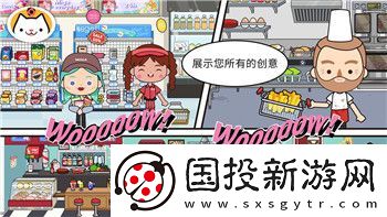 盟军敢死队2过关密码及技巧