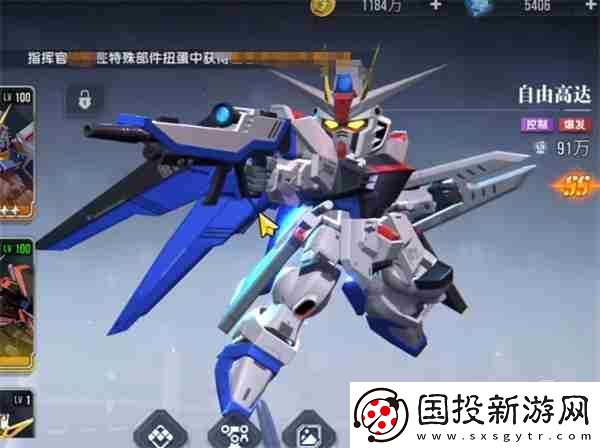 高达钢铁之诗燃烧流派玩法攻略分享