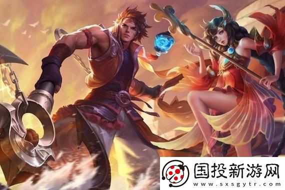 饥荒联机版