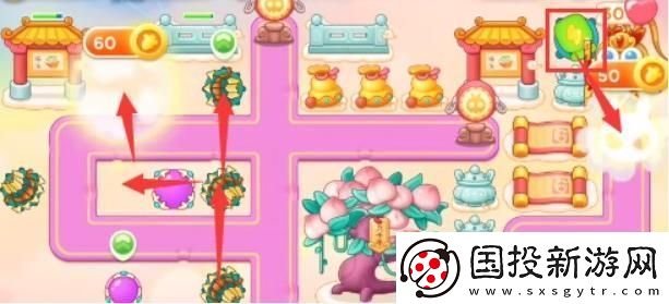 保卫萝卜4周赛11.15攻略