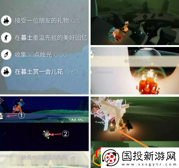 2023光遇3.27每日任务是什么