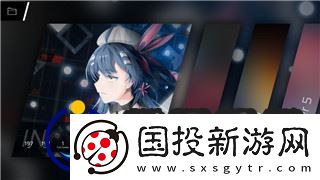 黎明觉醒美女壁纸的样式解析与下载推荐