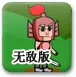 深入解析快速计算技巧