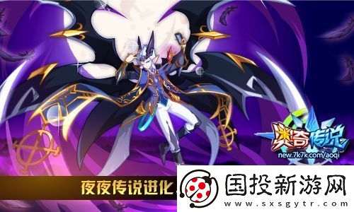 探秘永劫无间魂玉的神秘力量与战斗策略