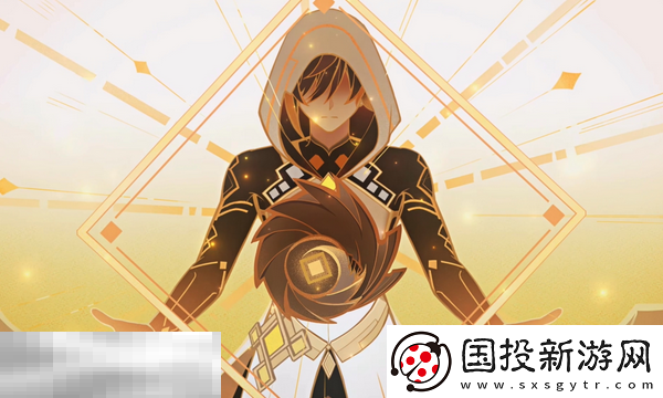 原神的七神是谁