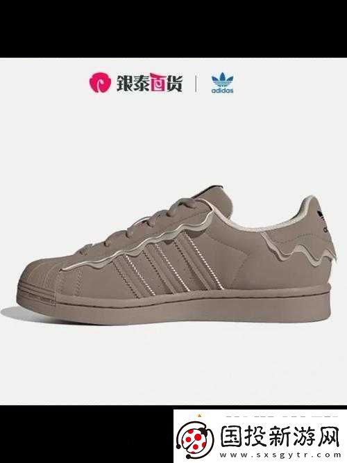 三叶草