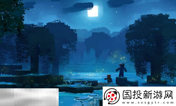 我的世界新手入门指南