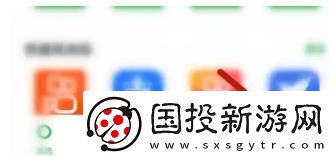 豌豆荚安卓版在哪关闭应用升级提醒